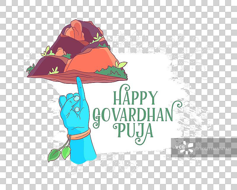 快乐的Govardhan Pooja精神背景图片素材