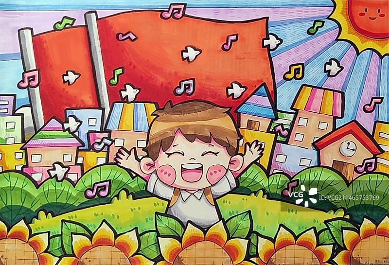 祝福祖国繁荣昌盛图片素材
