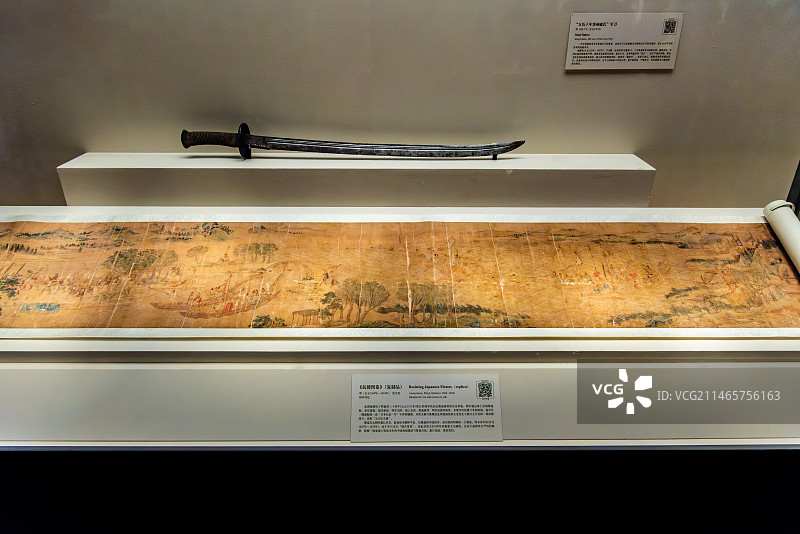 中国国家博物馆的明代绢本抗倭图卷图片素材