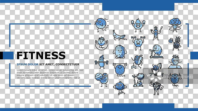 运动健身人物锻炼着陆页标题图片素材