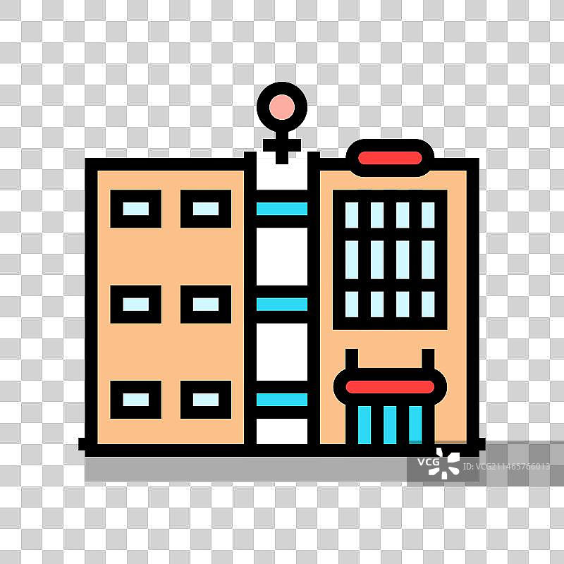 妇科诊所彩色图标图片素材