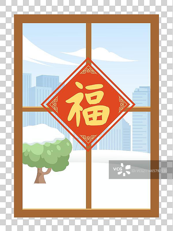 春节年俗插画腊月二十九贴对联窗户矢量元素图片素材