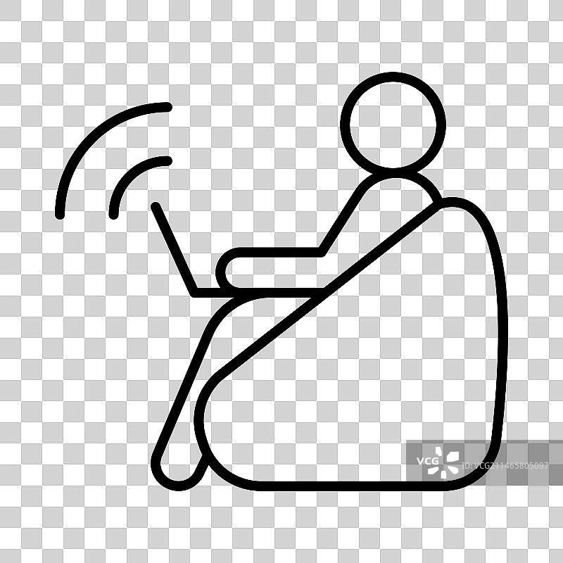 自由职业图标图片素材