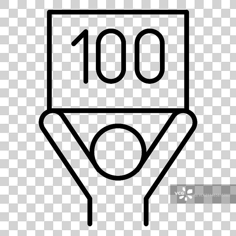 满分图标图片素材