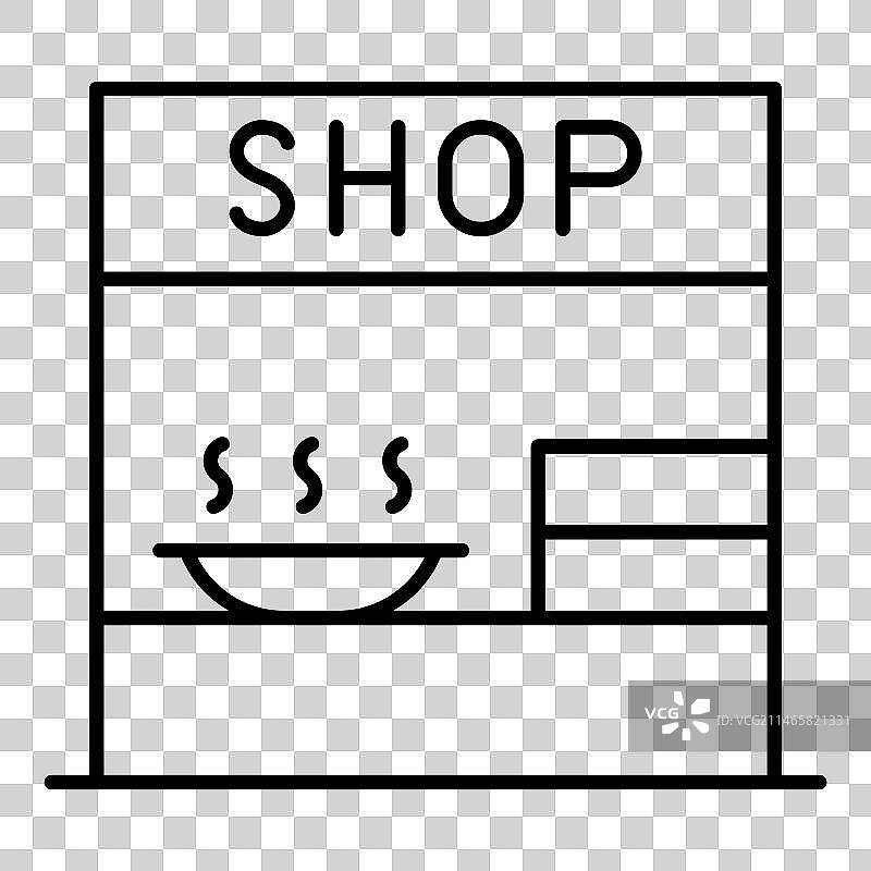 餐厅图标图片素材