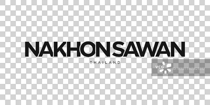 泰国那空沙旺府徽章设计图片素材