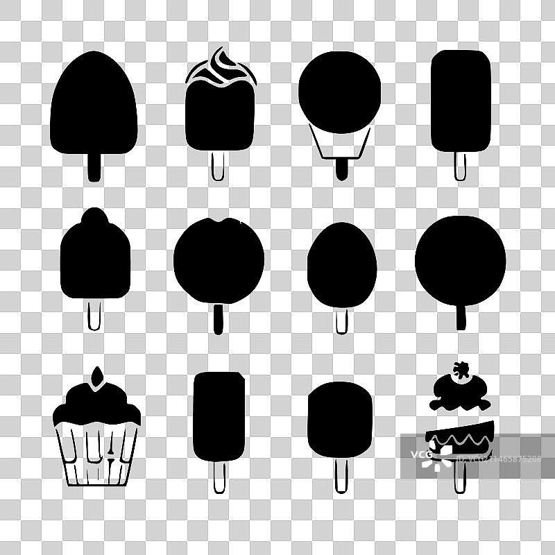 简约扁平风格糖果logo图片素材