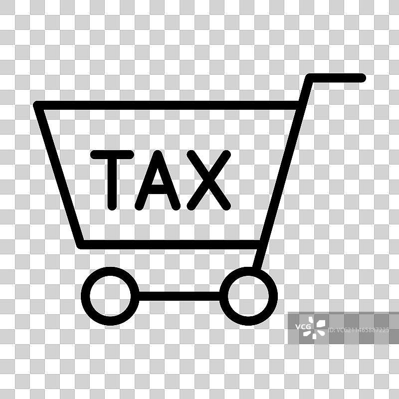 购物税图标图片素材