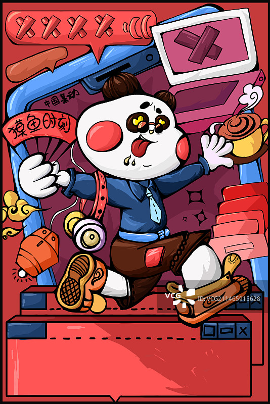 国潮风 熊猫 打工族 上班 放假 电脑 扇子 社畜图片素材