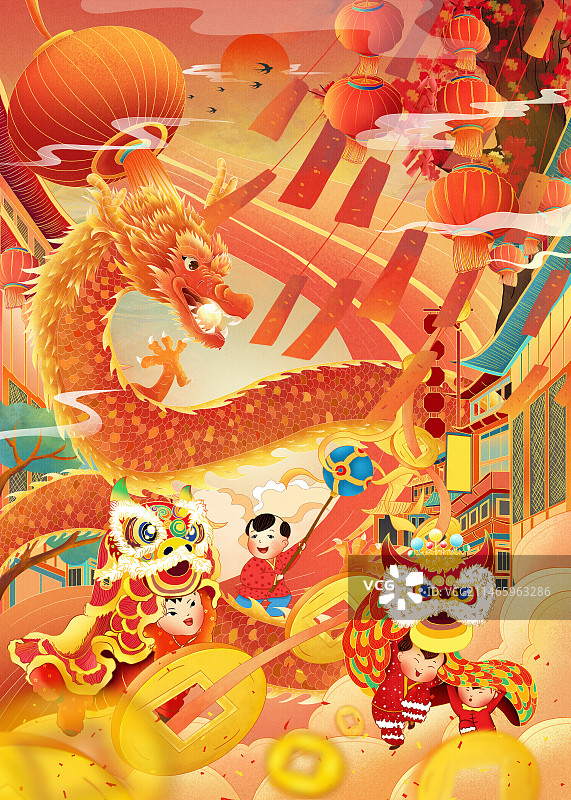 国潮风2024龙年春节插画 金龙吐珠国风贺岁年画图片素材