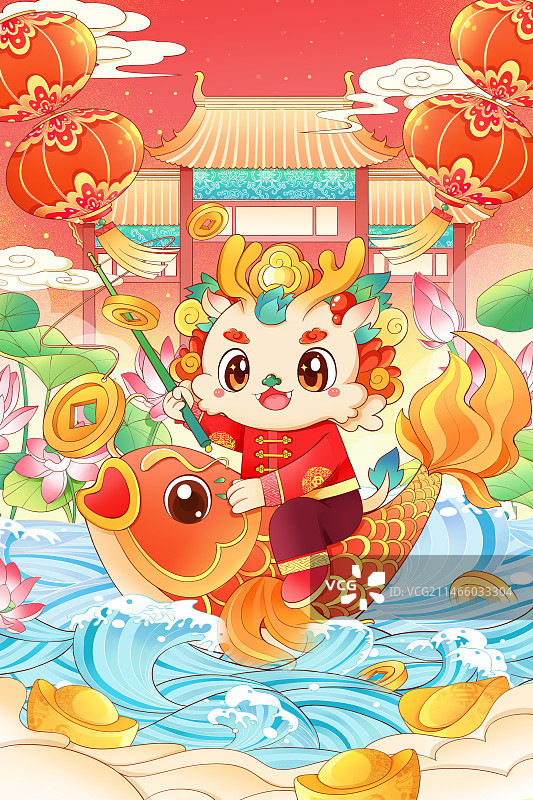红色黄色可爱喜庆龙年吉祥新年物手绘卡通插画图片素材