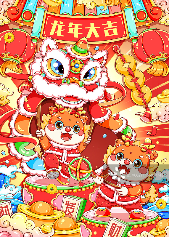 国潮龙年新年醒狮舞狮双龙插画图片素材