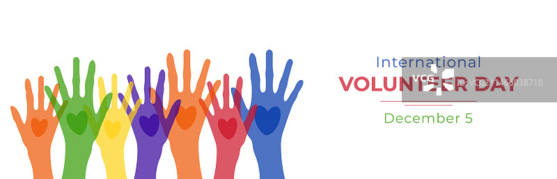 国际志愿者日图片素材