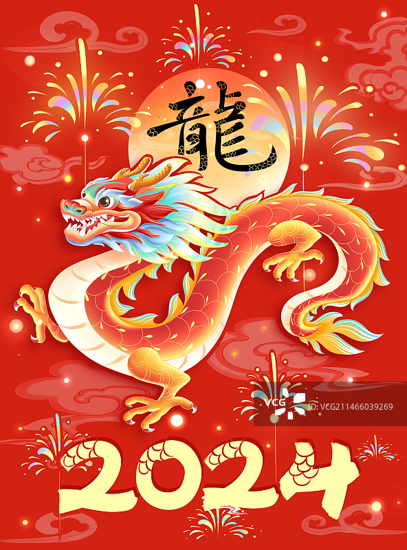 2024龙年春节新春中国风海报简约广告图片素材