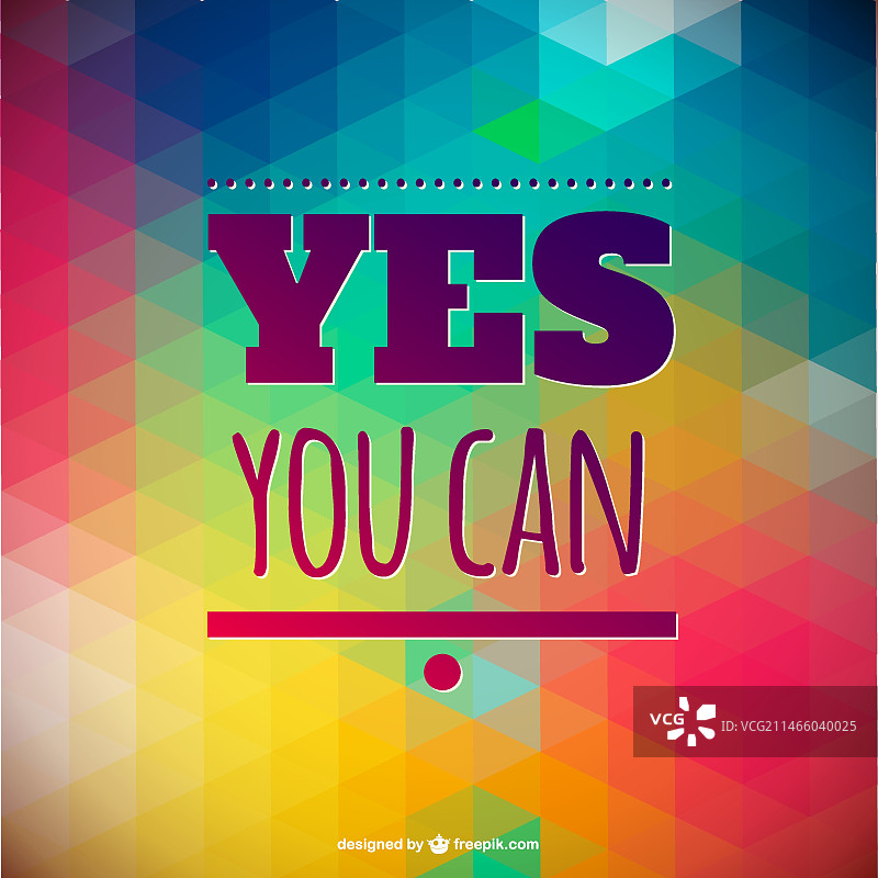 励志海报设计图片素材