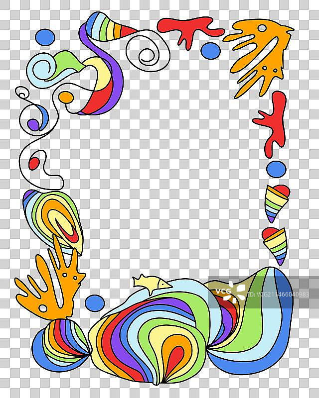 彩色水下世界边框图片素材