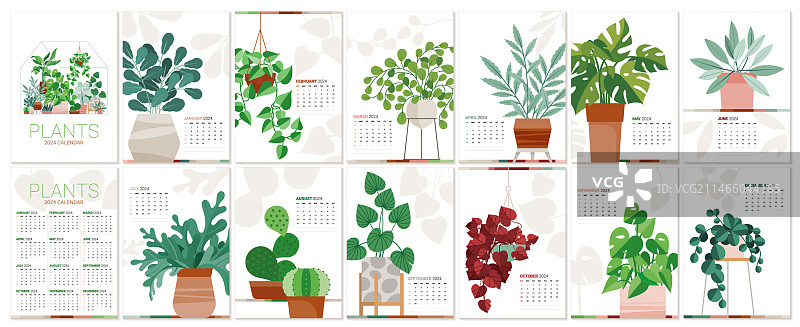 2024年月历模板设计图片素材