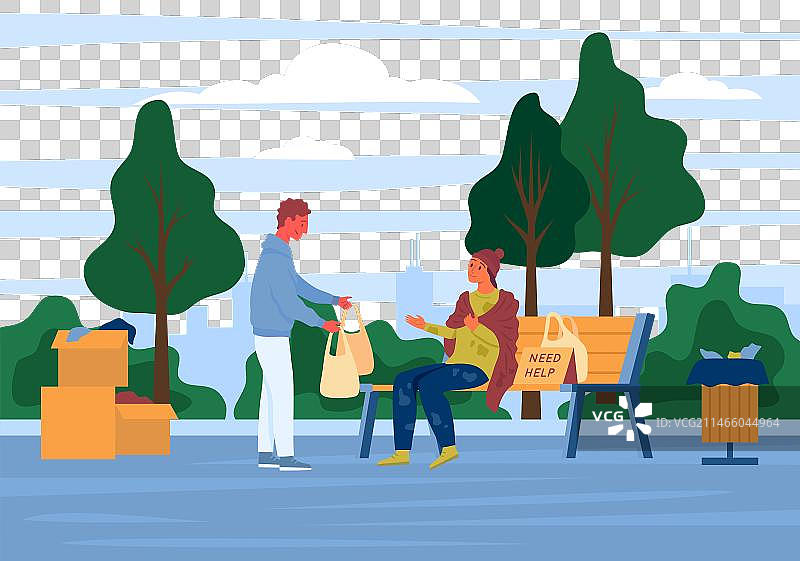 卡通彩色人物和慈善图片素材