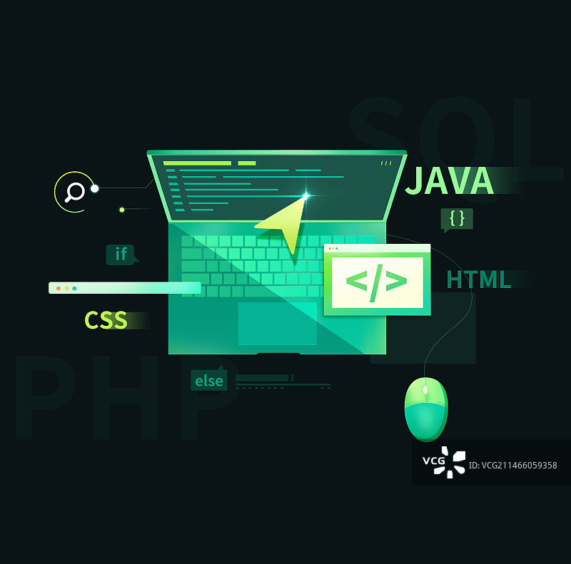 手绘插画前段数据程序员使用的电脑图片素材