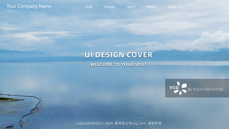 UI设计封面展板海报图片素材