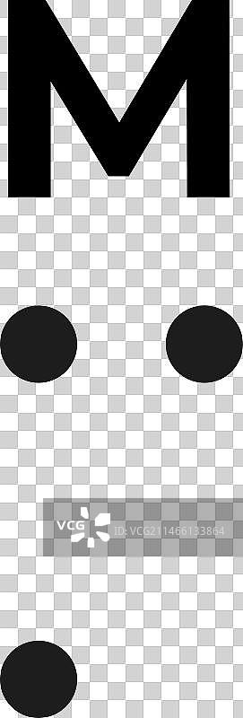 字母M点状笔画图片素材