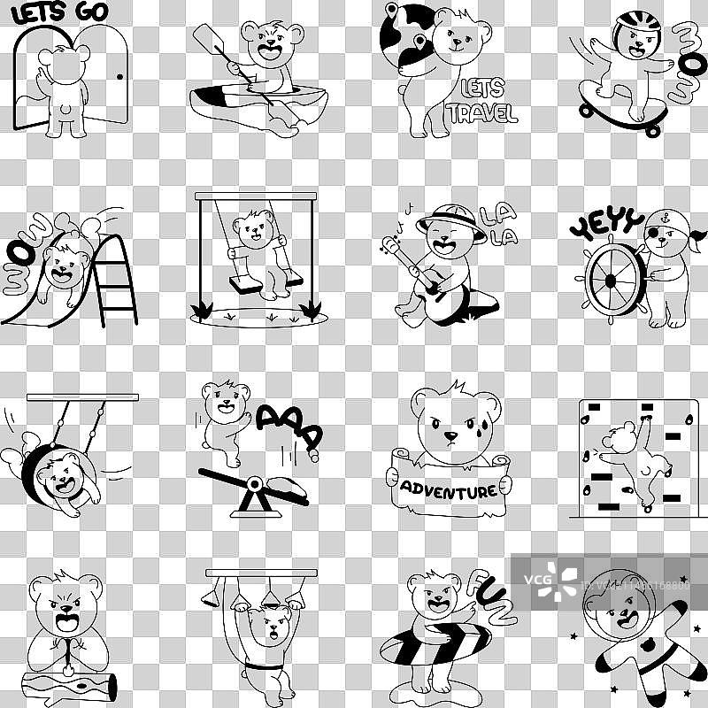 冒险字形贴纸包图片素材