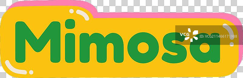 有光泽的含羞草图片素材