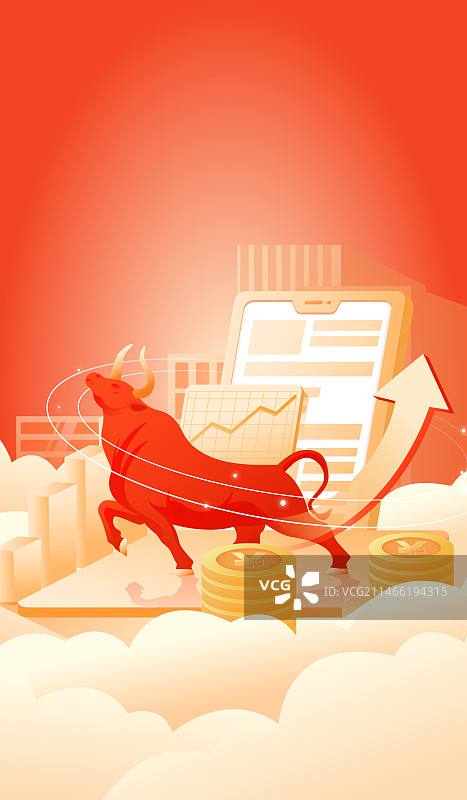 股市股票投资基金牛市矢量插画图片素材