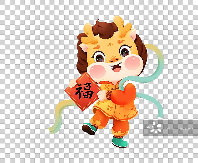 吉祥物龙手拿福字插画元素图片素材