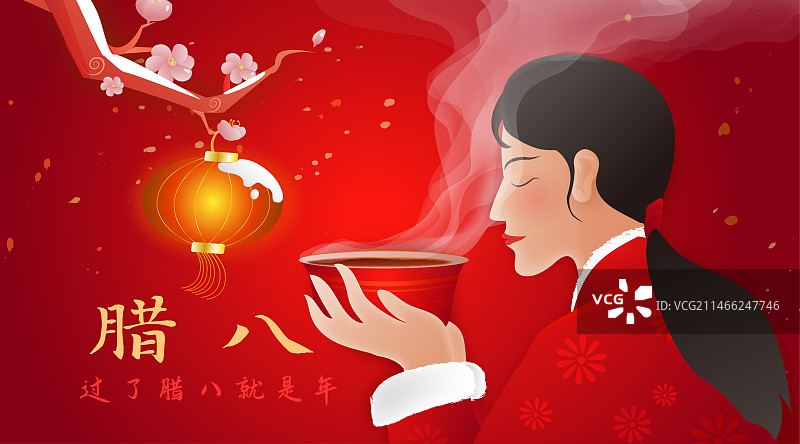 中国风传统节日腊八节美女喝粥庆祝海报图片素材