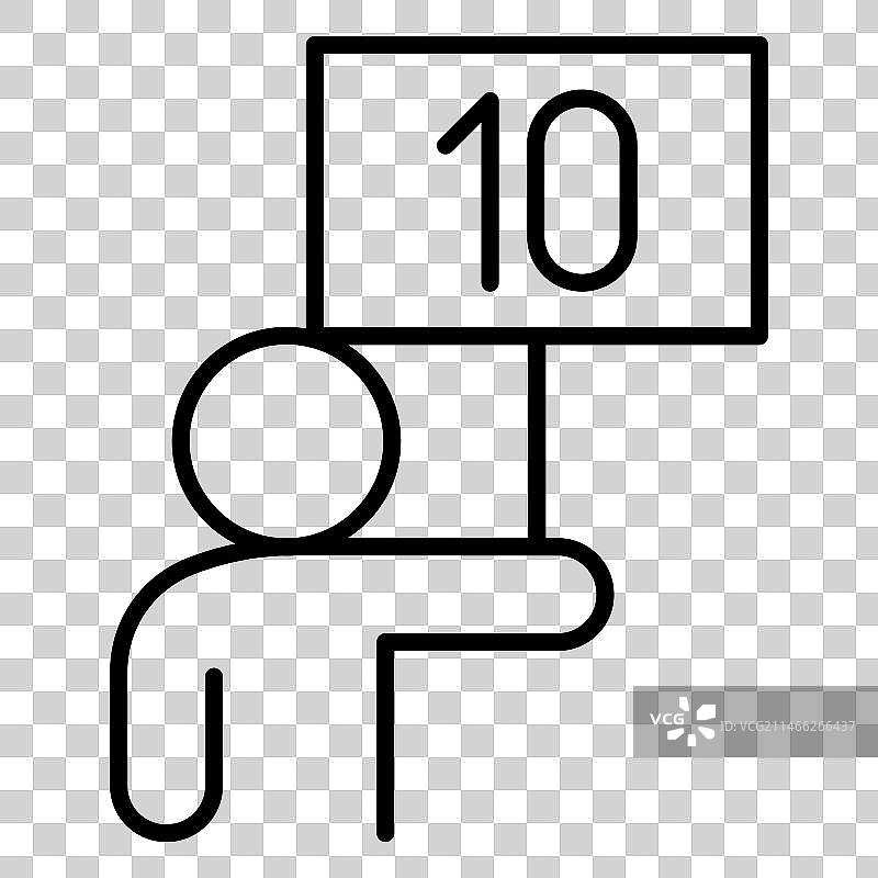 满分图标图片素材