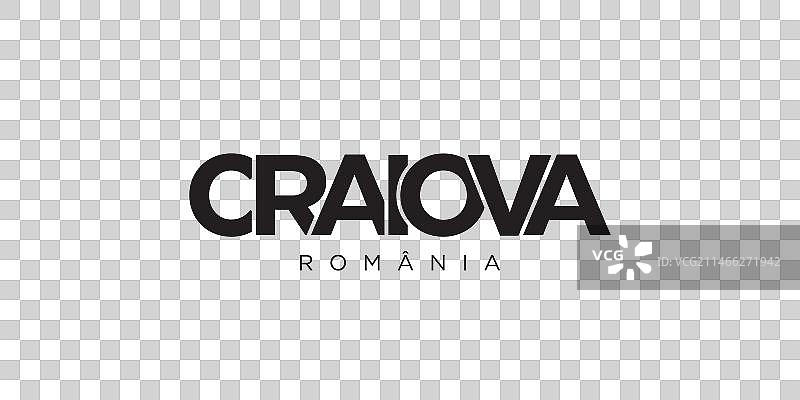 罗马尼亚克拉约瓦市徽设计图片素材