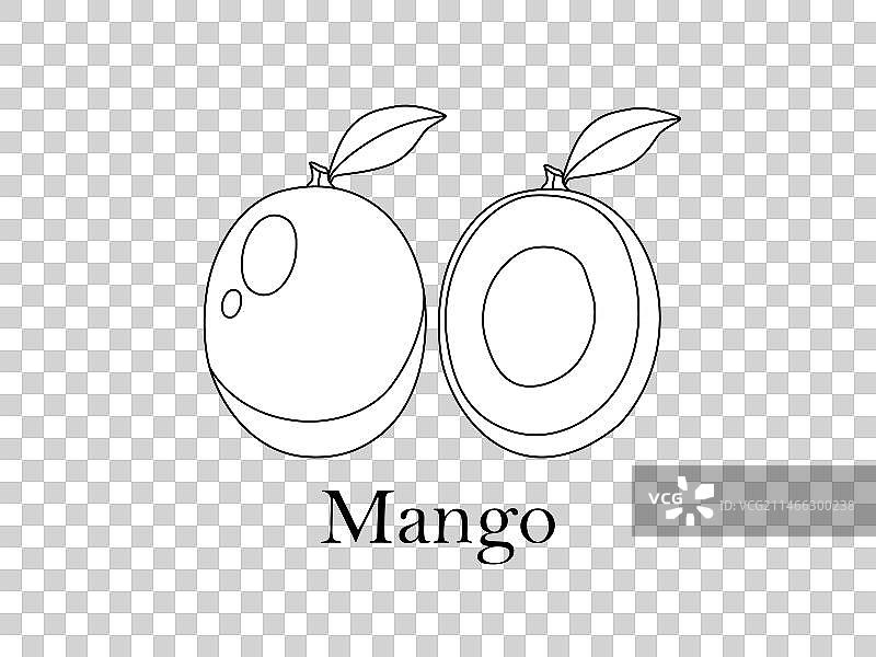 芒果涂色卡图片素材