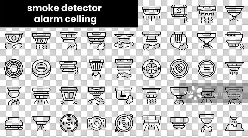 烟雾探测器轮廓图标合集图片素材