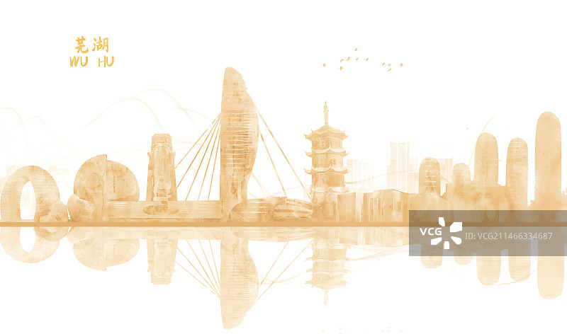 金色芜湖城市建筑插画背景图片素材