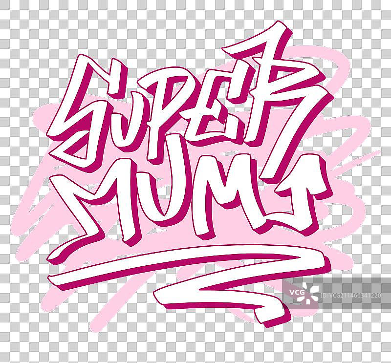 超级妈妈字母标志图片素材