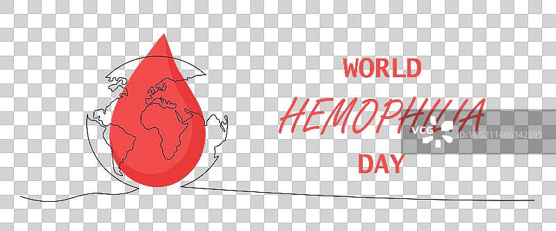 世界血友病日宣传海报图片素材