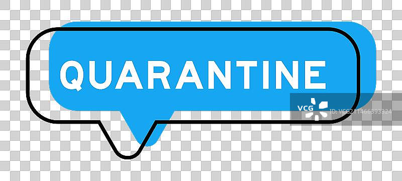 带有隔离字样的语音banner和蓝色阴影图片素材