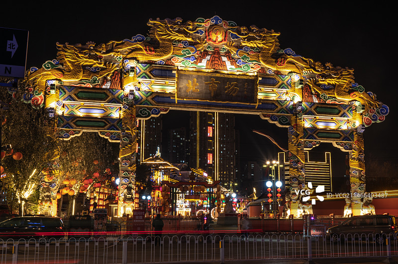 沈阳老北市图片素材