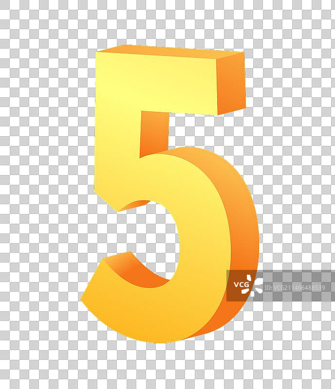 立体渐变色数字5 免抠元素图片素材