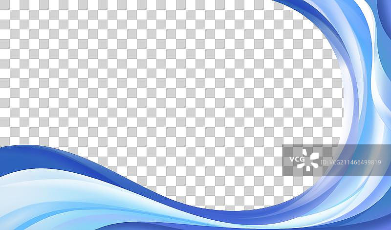 抽象流体曲线，概念卡通系列免扣元素图片素材