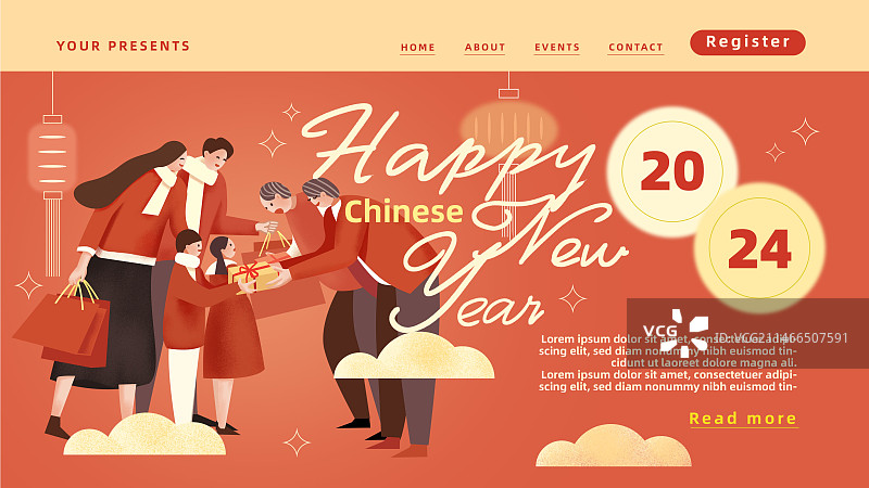 2024新春插画网页banner图片素材