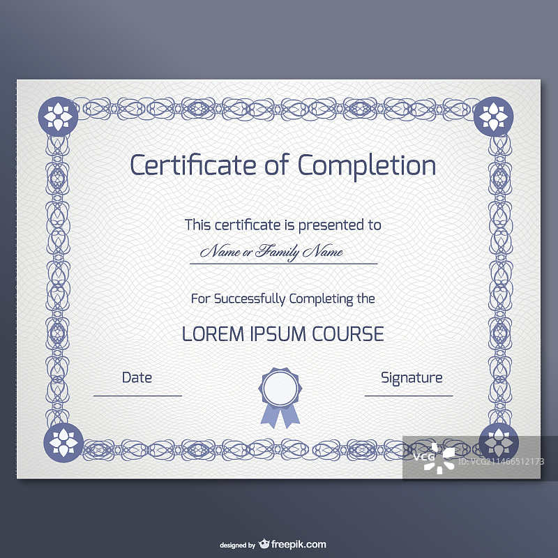 优雅的结业证书模板图片素材