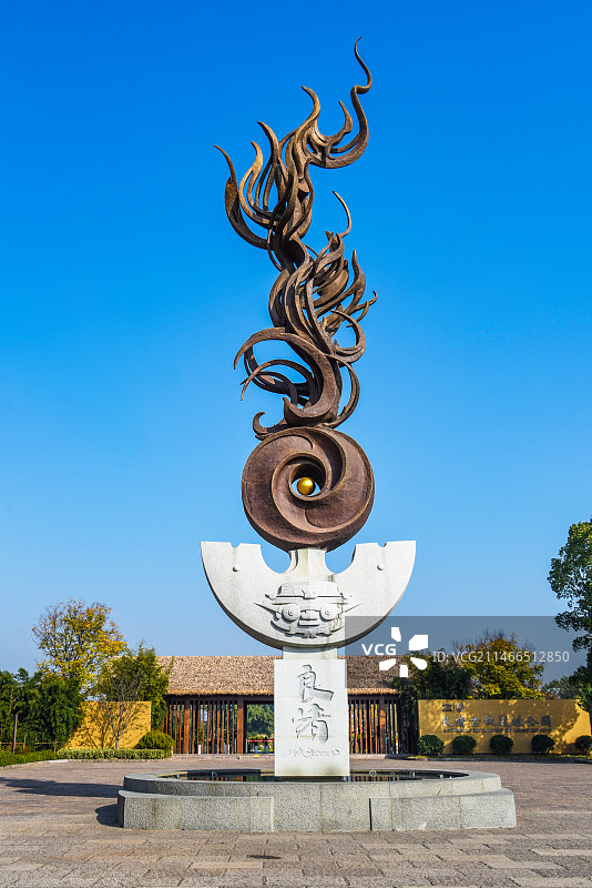 杭州良渚古城遗址公园 杭州余杭区旅游景点 良渚古城遗址公园图片素材