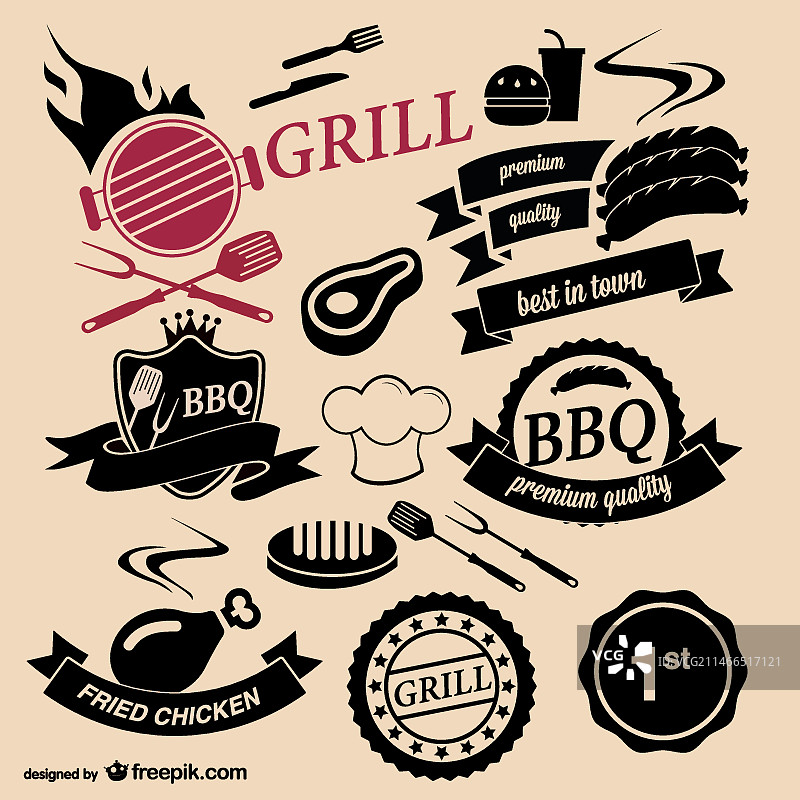 烧烤店logo图片素材