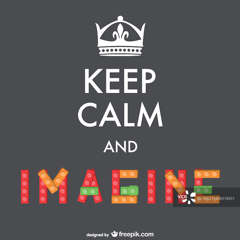 保持冷静，想象海报图片素材