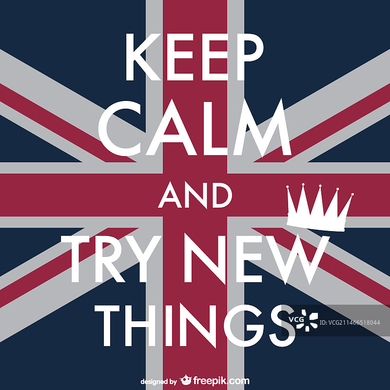 英国冷静海报图片素材
