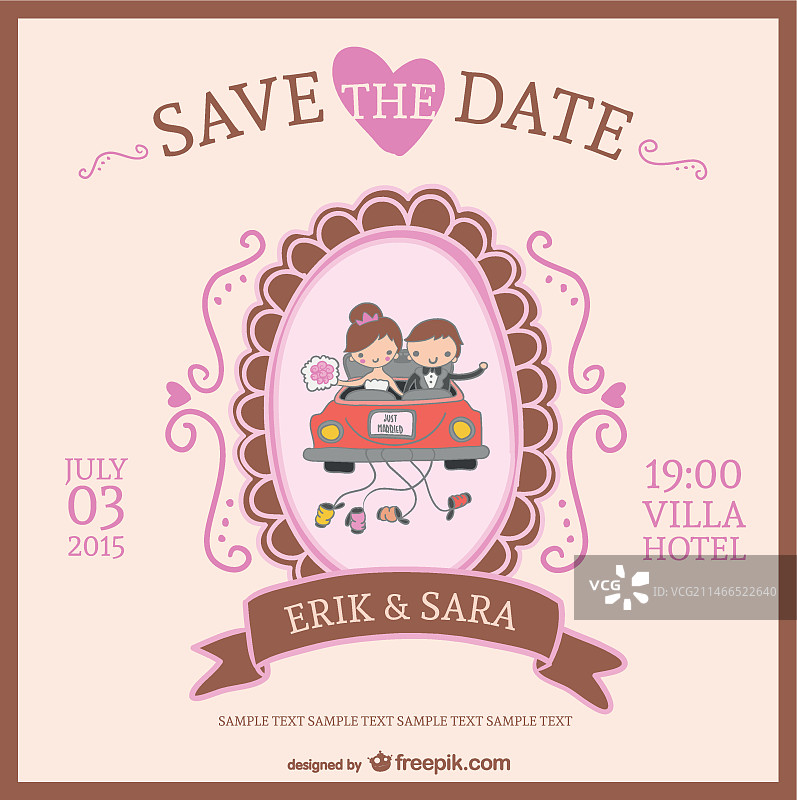 新婚结婚请柬图片素材