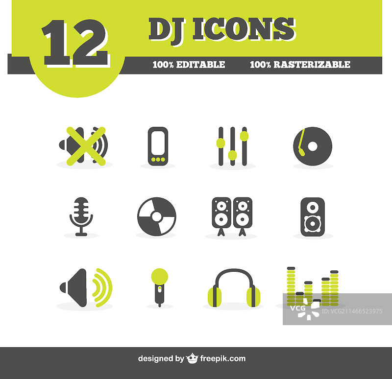 DJ图标合集图片素材