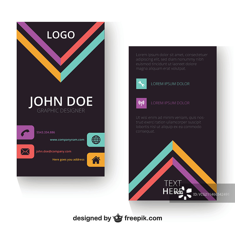 竖版名片模板图片素材